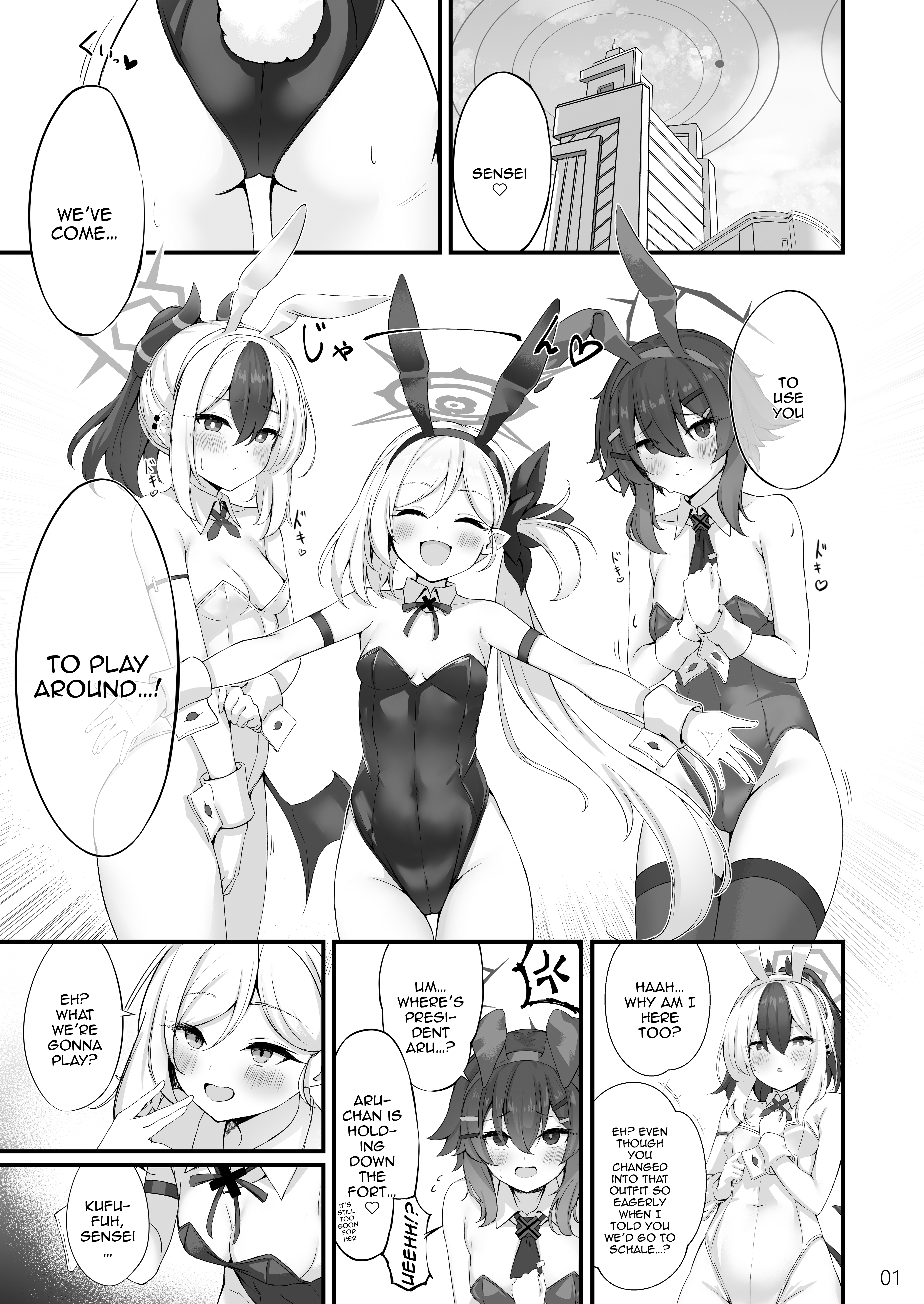 Hentai Manga Comic-Splurt Archive #3-Read-2